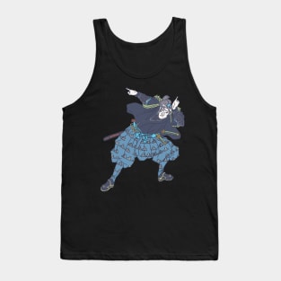 Miyamoto Musashi - Japanese Swordsman - Japan Artstyle Tank Top